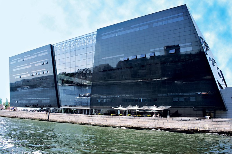 Danska kraljeva knjižnica Köbenhavn, Danska