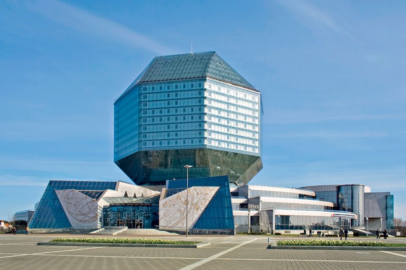 Narodna knjižnica Minsk, Belorusija