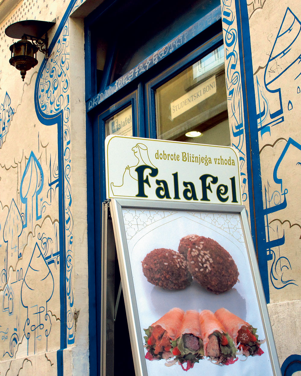 Trubarjeva cesta - Falafel