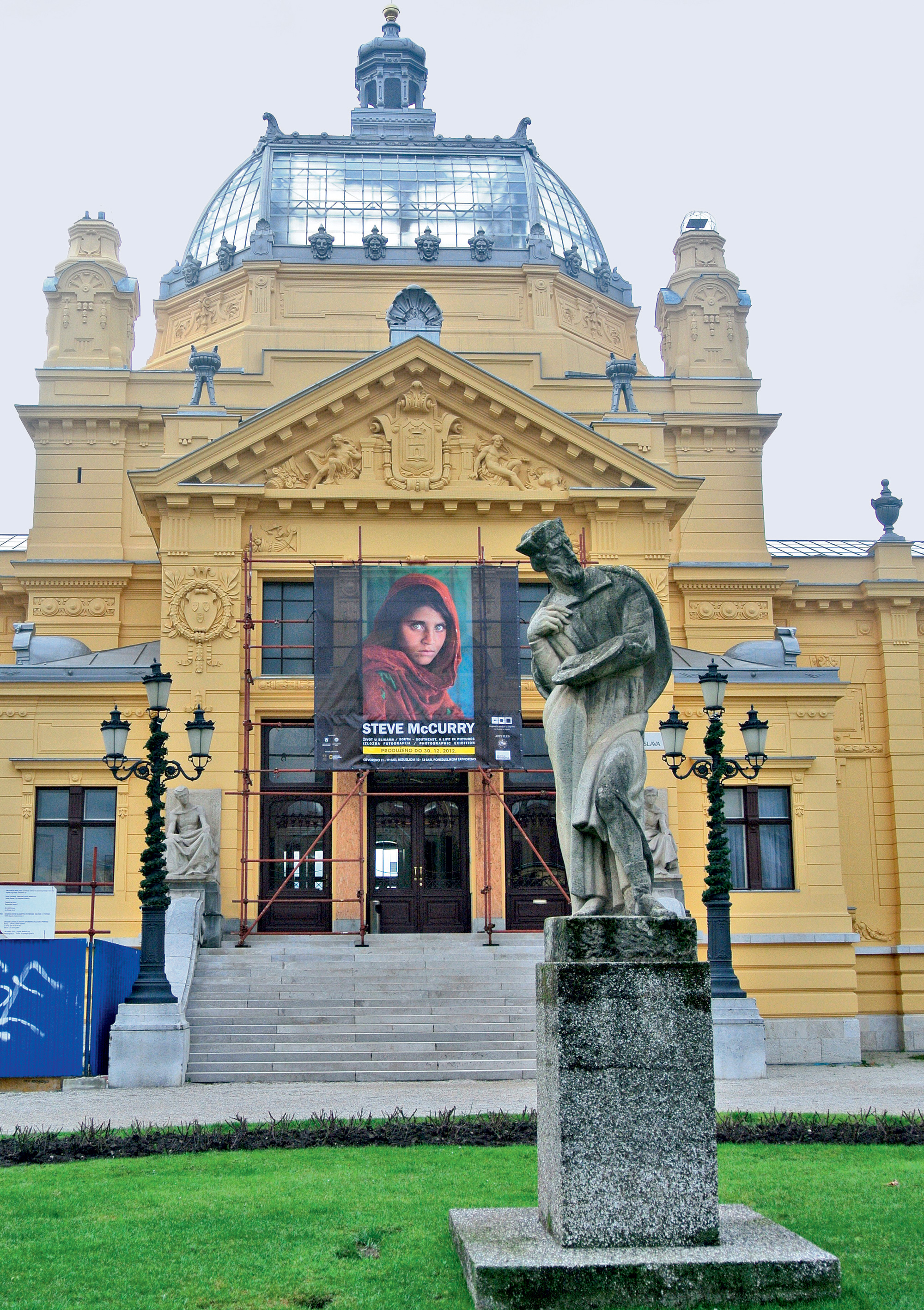 Hrvaško narodno gledališče