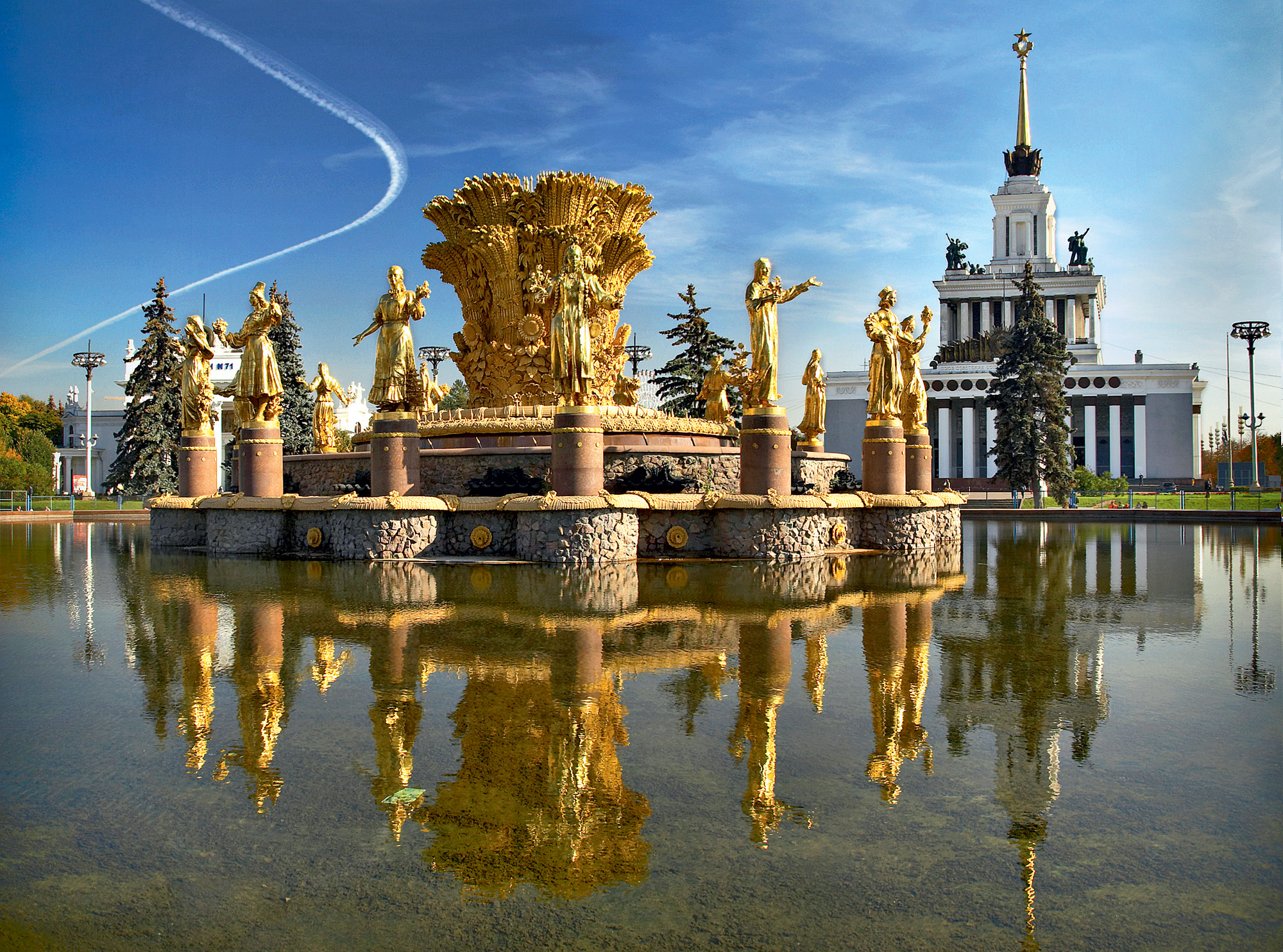 Fontana Prijateljskih narodov - Moskva, Rusija